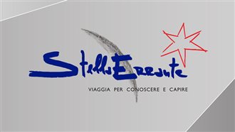 Stella Errante